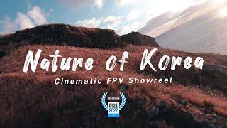 [SKYCHRIO] Nature of Korea I FPV Showreel