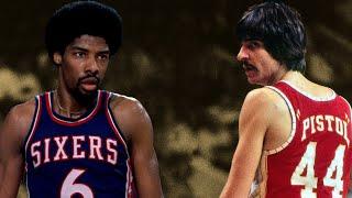 Julius Erving shares why Pistol Pete is the most skilled basketball player he ever saw