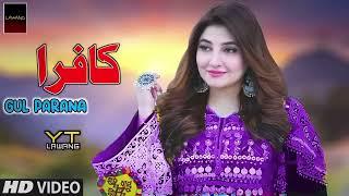 Gul Panra New Songs 2023  Kafira