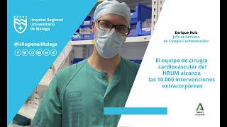 El equipo de cirugía cardiovascular alcanza las 10.000 intervenciones extracorpóreas | Enrique Ruiz