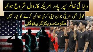 Fall Of The Most Powerful military In The World  | Urdu / Hindi