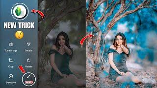 Snapseed Face Smooth Photo Editing 2025 || Snapseed Se Photo Editing Kaise Kare 2025