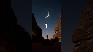 Moon at different places | made in after effects