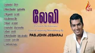 LEVI -1 Pas.John Jebaraj - Pas. John Jebaraj | Holy Gospel Music