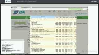 Вебинар Олега Попова о продуктах ЭБК System. Сентябрь 2014