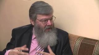 Протоиерей Александр Ильяшенко и историк Владимир Лавров - о Брестском мире