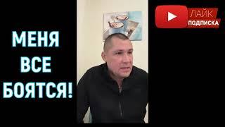 Дмитрий Серов - В глаза не скажите / Хочу пожрать тв / Полное тв / Аркашино тв