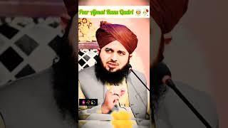 Aisa bayan ki jindagi sambhal jaye  || #ajmalrazaqadri #islamic #bayan #youtube #trending #shorts