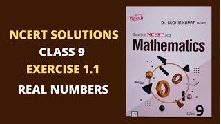 Chapter-1/Real Numbers/Exercise 1.1/Class 9/ NCERT/ Shri Balaji Publications/Jahan Education Zone