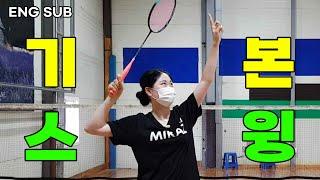 The basic swing of badminton and how to use wrist snaps taught by a pretty female coach.