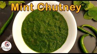 Pudina Chutney | Mint Chatni Recipe | Pudina Chatni Recipe | Mint Coriander Chutney | OvalShelf