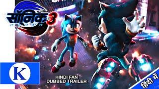 SONIC MOVIE 3 - Hindi Fan Dubbed Trailer! | हिंदी में