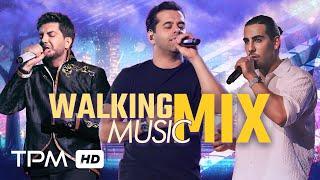 Top Persian Walking Music Mix | میکس مخصوص پیاده روی