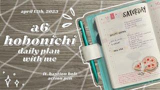 daily plan with me // a6 hobonichi