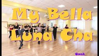 My Bella Luna Cha Тацуем самостоятельно Твс соло 1 Вдохновение Омск Lariva Dance 14 02 2025 г