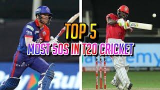 Most 50s in T20 Cricket | TOP 5 #Shorts