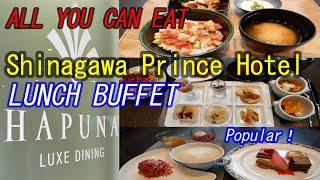 $35 NO TIME LIMIT! All you can eat Spanish & Japanese cuisine lunch buffet at a large hotel in Tokyo