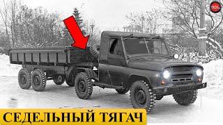 10 малоизвестных автомобилей УАЗ.