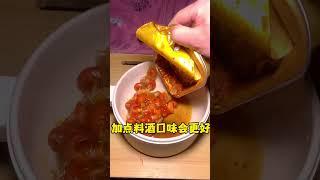 龙虾尾是真的赞#抖音美食推荐官 #追剧小零食 #宿舍美食