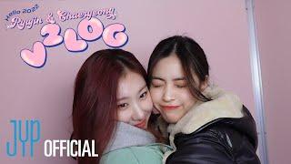 [ITZY(있지) V2LOG : Hello 2022] RYUJIN & CHAERYEONG (01즈/남산/케이블카/왕돈가스/인생사진/추억의간식/산책)