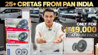 CRETA BIGGEST  OFFER EVER25+ Cretas from PAN INDIA PLATINUM PACKAGE @ ₹1,49,000! | 7977493577