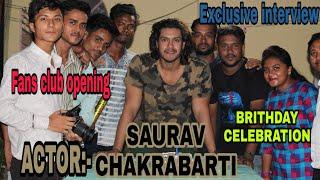 Kollata prankbazz :- celebrate a brithday actor saurav chakrabarti ||& exclusive interview ||panther