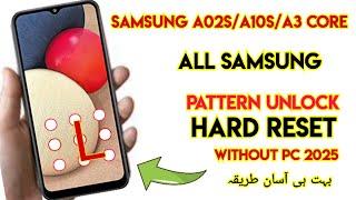 Samsung A02s Hard reset | Samsung A3 core/A10s Hard reset | All Samsung  Factory reset|