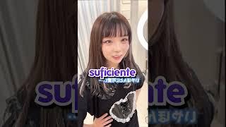 Como gustarle a una chica en Japón? mi experiencia con Japonesas Otaku fans de anime @IrooTaku