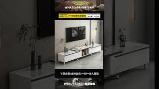 #furniture #傢俬 #傢俱 #家具 #傢俬店 #香港傢俬 (Wbbuy)伸縮電視櫃 地櫃 娛樂櫃 電視架 視聽櫃 電視機櫃 置物櫃 茶几 茶桌 茶枱 茶櫃 矮櫃 TV cabinet 包送貨