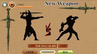 Shadow Fight 2 || Lost Desire Weapon 「iOS/Android Gameplay」