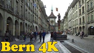 Walk around Bern Switzerland  [4K]