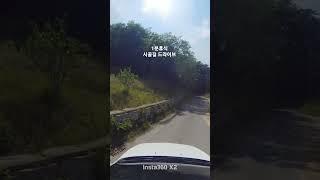 (1분휴식)시골길 드라이브 #music #1분힐링