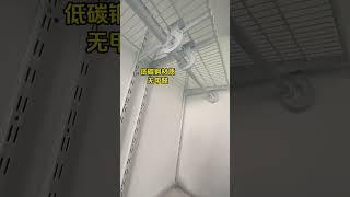 鄰居說你這樣的衣櫃我還真沒見過 沒側板沒背板 直接幾根架子就完事 #裝修 #裝修分享 #收納整理 #金屬衣櫃 #衣櫃