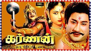 Karnan Tamil Full Movie HD | Shivaji Ganesan | Savithri | Ashokan | NTR | Super South Movies |