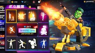 WINNING ROYALE  NEW EVENT FREE FIRE  CLAIM ⁉️ FREE REWARDS  BUY 900.000 DIAMONDS  FREE FIRE