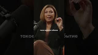 Женщина разведенка: как построить новые отношения