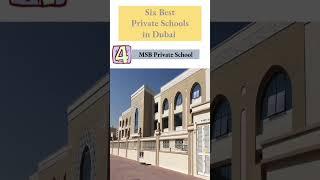 Six Best Private Schools in Dubai | Dubai Private Schools | Mentor Tips | #dubaischools