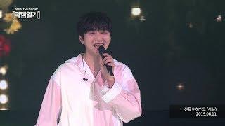 SANDEUL, Behind CAM Full Ver. [DUKCAM Diary With THE SHOW, 190611] 60P