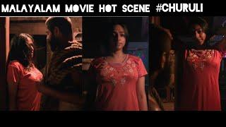 Malayalam movie hot scene (0.43)