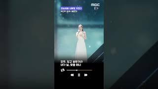 박진주는 진짜 가수 해야함
