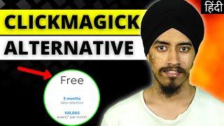 Bemob Honest Review 2021 [ The Best Clickmagick Alternative? ]