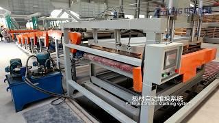 new technology fiber cement board production line