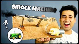 Best Homemade Smock Machine For Rc Tractor, Car, Bike  Mast Plan Hai?