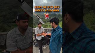 Aaj dost ne aukat dekha di apnii #shortvideos #comedy #vines #dost