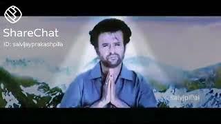 Rajini prayer