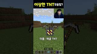 이런 게 엄청 있어