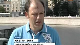 Снос дома в Вешках - Фильм о несправедливости ч.1