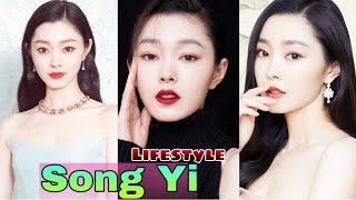 Song Yi Lifestyle (Brilliant Girls) Biography, Net Worth, Real Age, Boyfriend, Height, Weight, Facts