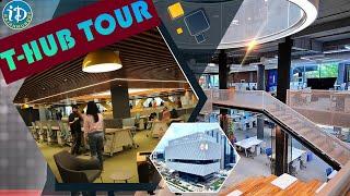 India's First T Hub Tour || T-HUB || Tour ||  iDream Rajahmundry