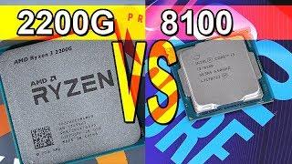 Neue AMD APU schlägt i3 CPU! -- AMD Ryzen 3 2200G vs Intel i3-8100